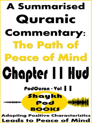 cover image of A Summarised Quranic Commentary